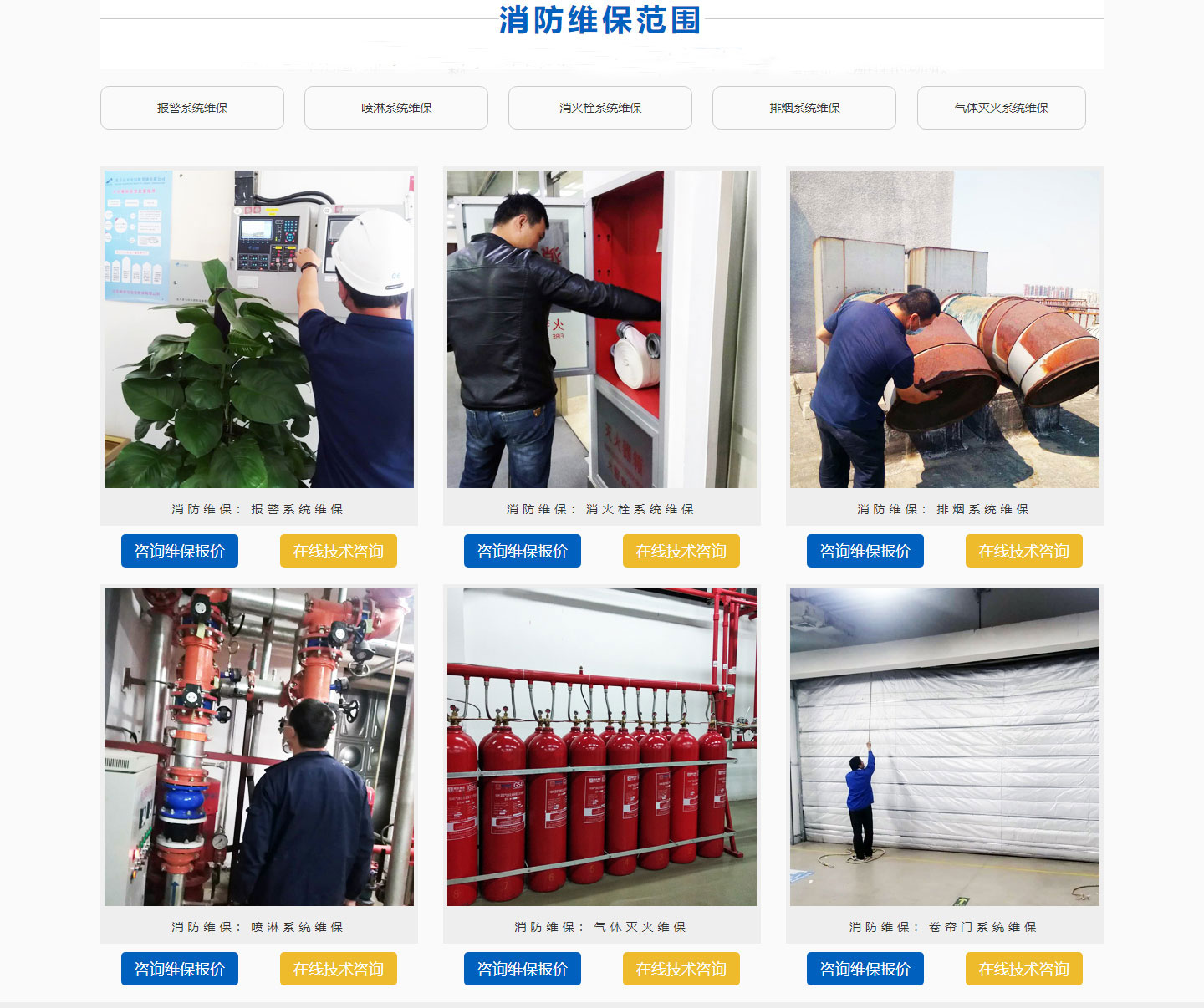 ����ϵ�y(t��ng)�S�����������̾S��