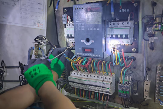 �����S����˾����(w��)��(n��i)��ȫ�������z�y(c��)+����+�S��һ�w��������