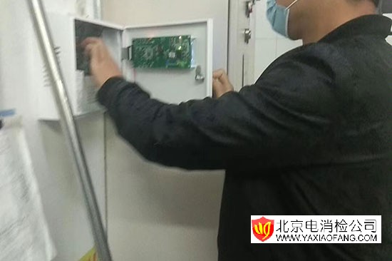 ��˾�����z�y(c��)