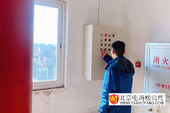 ����ʯ��ɽ�����z�y(c��)��˾